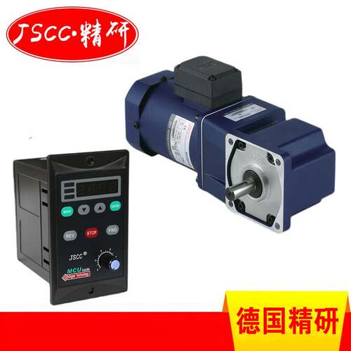 JSCC精研转角中实减速机80GK18RT/80GK20RT/80GK25RT/80GK30RT
