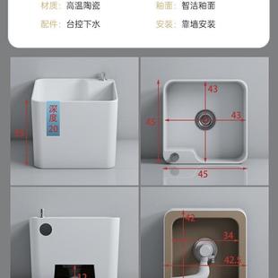 阳台5M高度洗645拖把池 家用方形3陶瓷拖布池卫生间落地池墩布40C