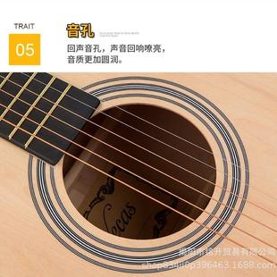 他吉他工厂民谣入者门初学新民谣吉他手练习琴木吉量现货38寸jit