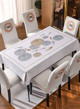 A10L餐桌椅子套罩四季通用凳子套餐厅欧式家用懒人靠背连体座椅套