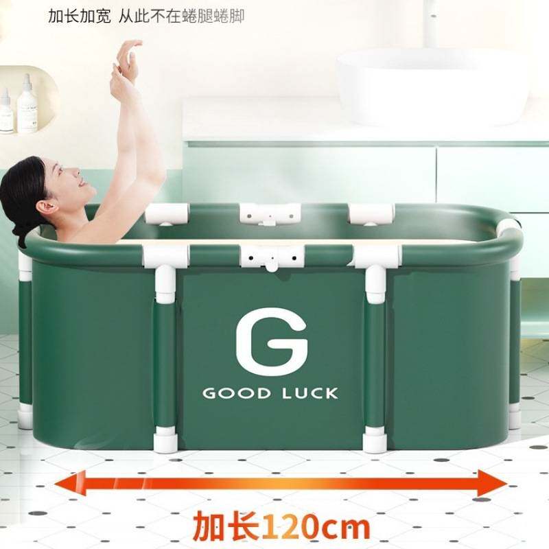 泡澡桶大人可折叠浴缸全身成人洗澡大号浴桶家用沐浴儿童澡盆2025