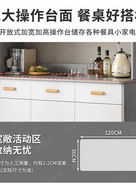 餐边柜一体靠墙家用客功厅落地厨房橱多YJR能茶水炉柜微波柜置物