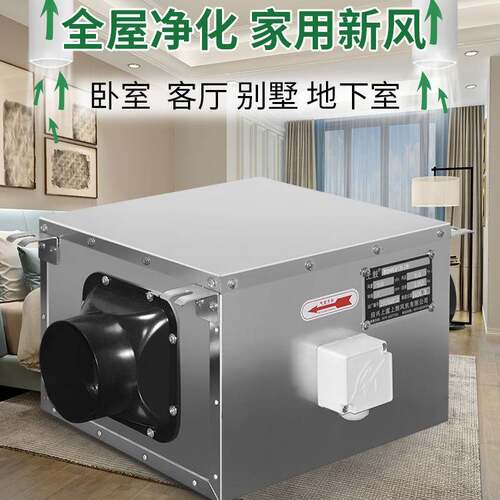 静音管道风机 DPT31-64B 8000风量  750pa 2.5kW 接管口径315