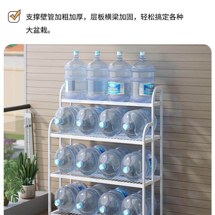 可移动花架置985物架阳多台落地式架子厅层花盆托架铁艺花摆客放