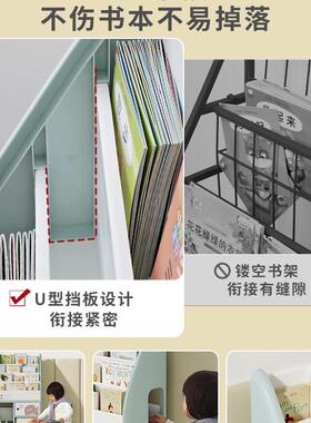 童书家用绘QSZ本架架宝宝书柜具收纳架玩落儿地置物架移动架子