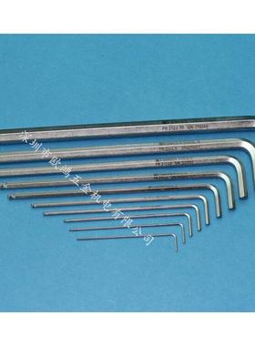 进口 瑞士PB 21852 系列1.27 1.52mm单支公 制球头加长内六角L扳