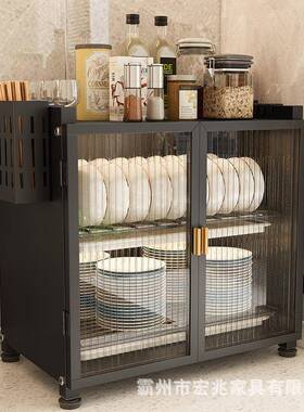 厨098ius房置物架碗碟柜纳层柜双沥水架收多功能台面储柜微波炉物