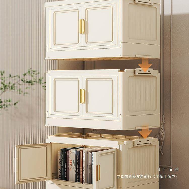 卫生间间的置物架浴室用品收纳子厕所柜洗手储985物落地洗澡架间