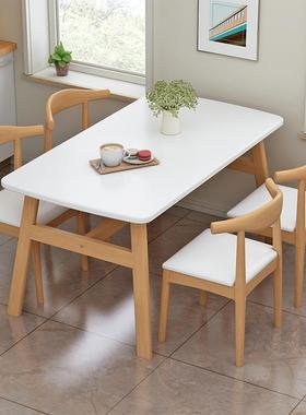 餐桌家用小户型奢简子约轻现代桌长方形饭餐饮餐桌椅组桌合11323