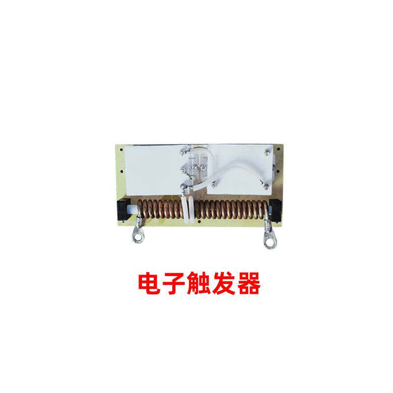 空中玫瑰探照灯1000W 3000W 5000W 7000W空中探照灯氙气灯泡配件