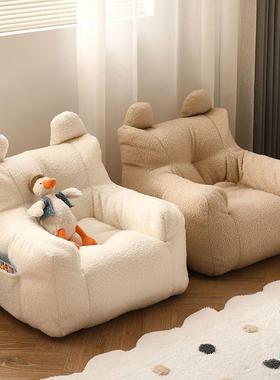 H儿HMM1孩70685童沙发小沙椅发男孩女阅读沙发迷你懒人可爱卡通婴