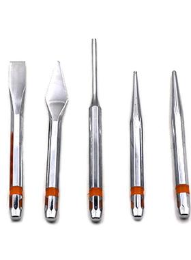 WED心O维直度工厂供5件套样冲 中冲圆冲销冲钎头扁凿2872W锥EDO28