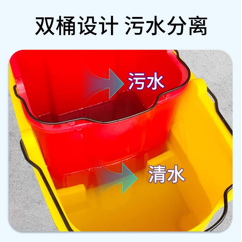 超宝榨水车双桶家用酒店宾馆物业保洁手压式拖把地拖挤水桶B-46B