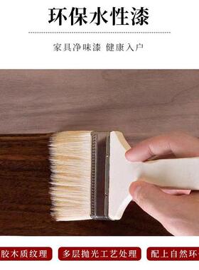 实木太师椅新中式椅靠背围椅主官人帽椅客CSQ厅约简现代子家用餐