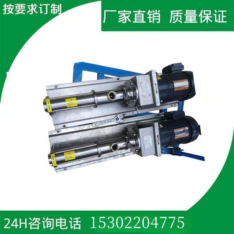 自动化胶水点胶灌胶螺杆泵头 泡螺杆泵化妆1.5CC、3泵棉海绵AB胶