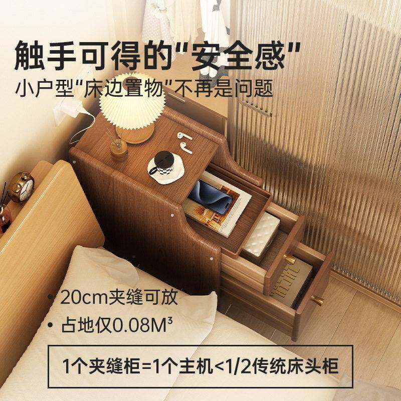 纳实木头柜小型家用床超窄卧室收床GL8082-0边小柜子简易迷你床头