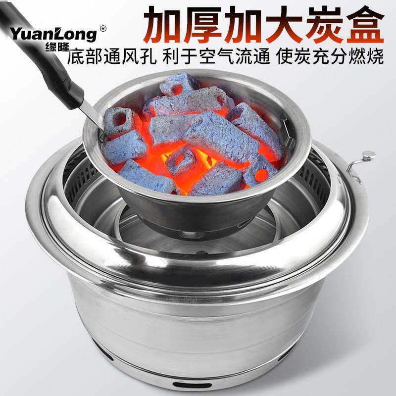 缘隆下排烟碳烤炉商用韩式烤肉炉大号镶嵌式碳烤炉不锈钢烧烤炉