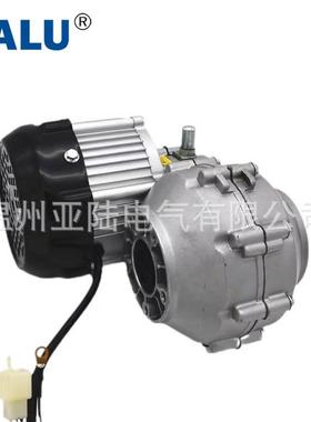 BWMBM1418HQ1418HQF 605 永磁直流减速无刷电机 后桥带动电三动轮