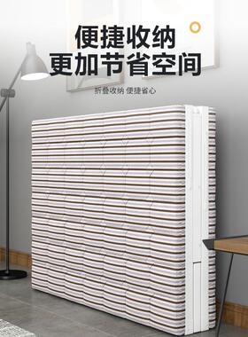 I折PTO叠床单人床家用简办室午公休床易床木板床便携陪护床4出租