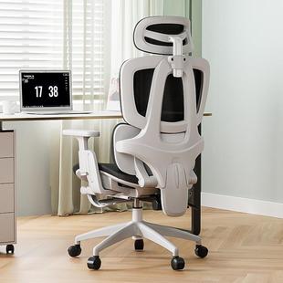 脑椅家用办公椅撑腰护电颈可节枕电无品牌/调头竞椅舒适跨境爆款