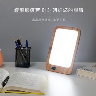 家木纹色S光AD光疗灯生自然源情绪光厂疗光疗灯-1仿灯定时调色阅