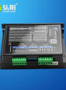 雕刻机驱动器 创伟CWD860H驱动器 雕刻机M860步进电机驱动器 配件