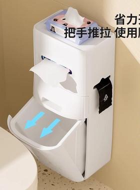 家用壁挂式垃圾垃圾卫生间所办公室多新桶款AL101439娄功能挂架垃