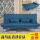 人拆洗租房懒人211沙发床1.8米小户可型三简出易折叠沙发床客厅两