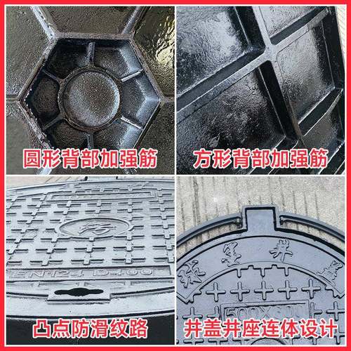 球墨铁形方形水沟盖板重型雨水井井窨井盖下水道CJL阴污水圆盖铸
