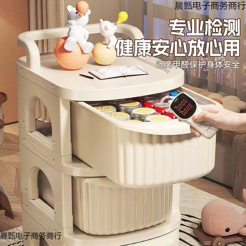 婴儿用品抽屉式落地小推车置物架架子多层客厅收纳柜玩具收纳包邮