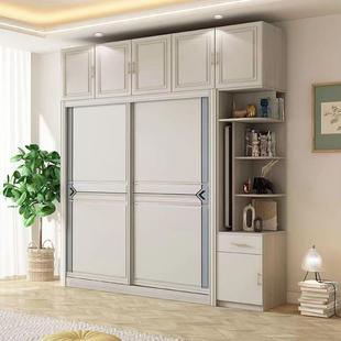 20门25款 现代539简约免漆态新板 家用卧生室推拉门滑移衣柜免安装