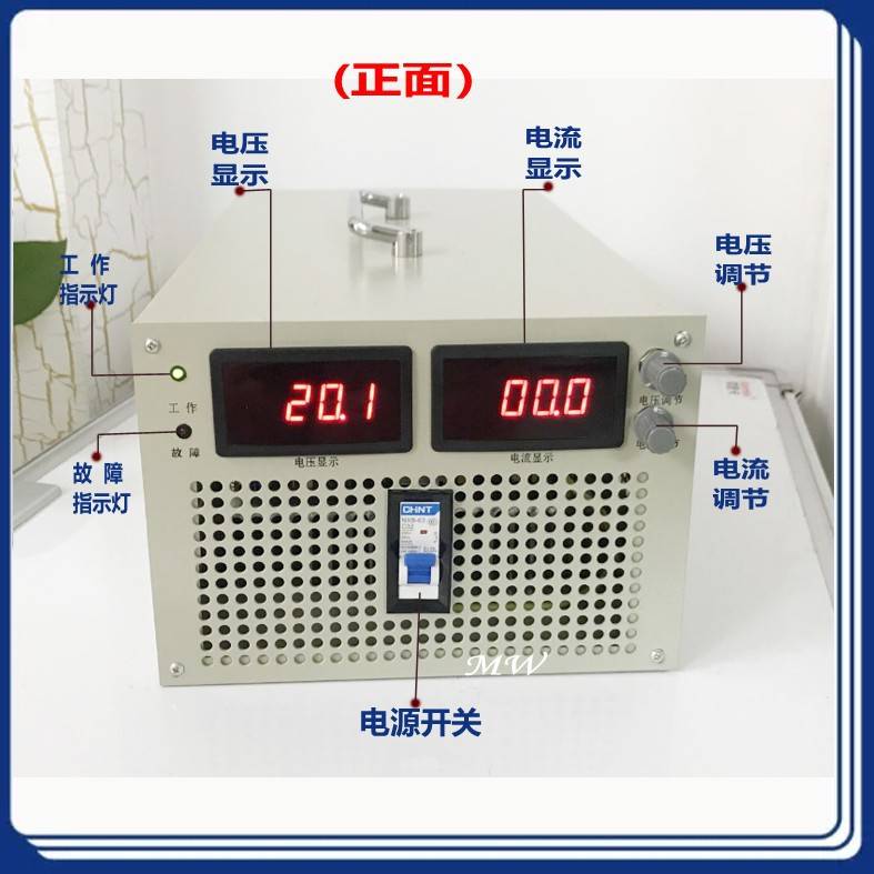 6000W直流可调稳压电源30V36V48V110V54A300V20A 500V12A 600V10A