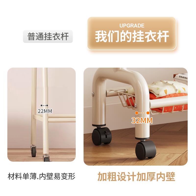 落地家挂衣晾架卧室阳台客厅架房间用室内衣HJY服子可移动加粗衣