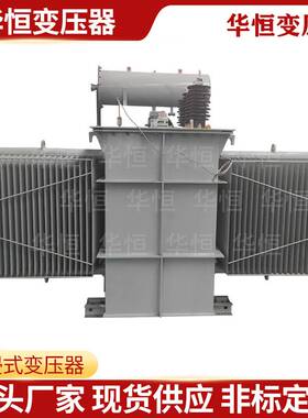 阳泉变压器厂家/S11/S13-50/80/100KVA/10KV/0.4KV油浸式变压器