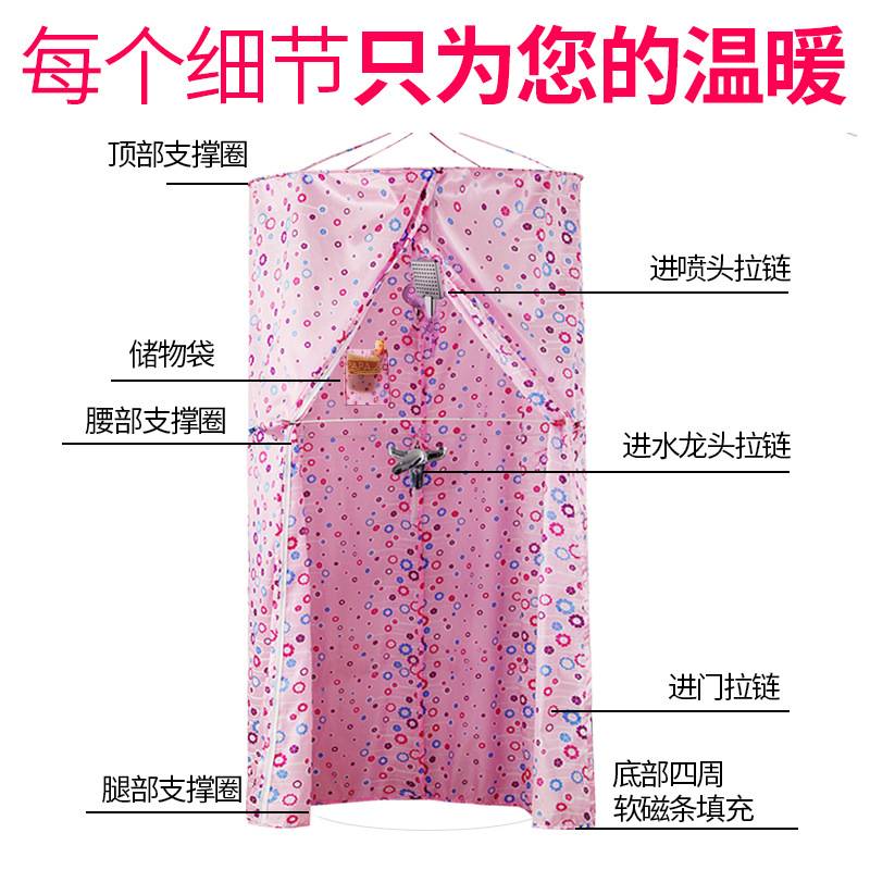 圆形洗澡浴罩家用浴帐成人宝宝加厚保温保暖冬天浴帘收拢储物围帐