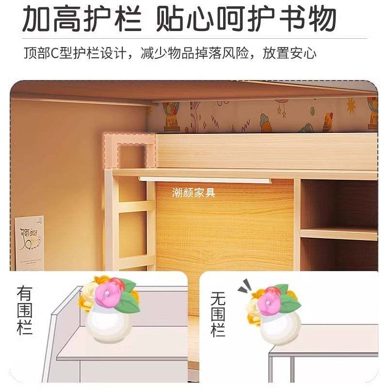 床上桌宿舍上铺电脑桌写字桌卧室书桌学生寝室懒人床上小桌子