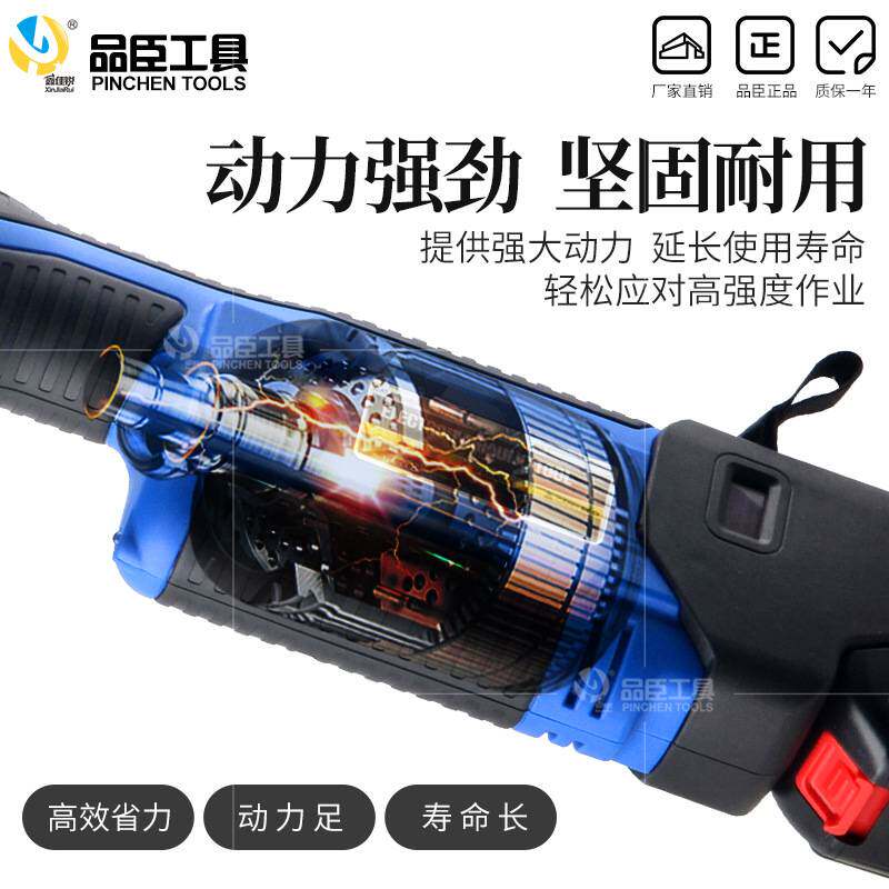 电动压管钳GE-1550不锈钢管对接环压充电水管压接钳地暖管卡压钳