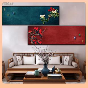 ?新中式客厅装床饰中国风古典横幅画画F76MJJMM卧室头沙发壁餐厅