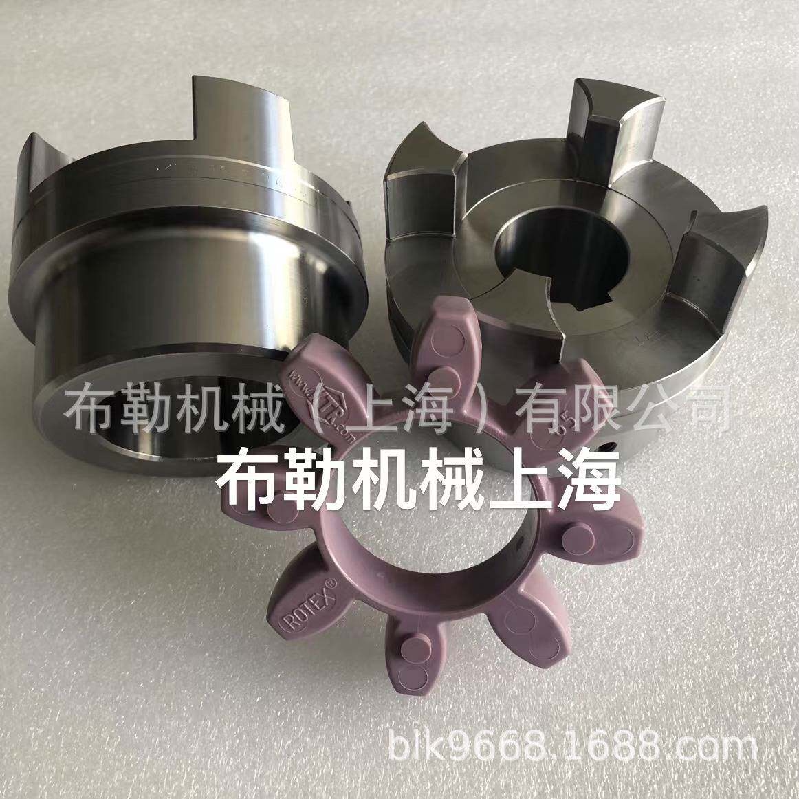 SIKSON梅花联轴器胶垫/聚氨酯减震块GE红色弹性体/缓冲垫胶圈GR75