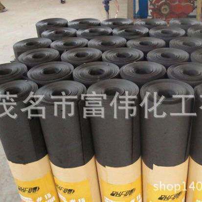 石油沥青防水油毛毡 建筑防水防潮材料 石油沥青油毡纸