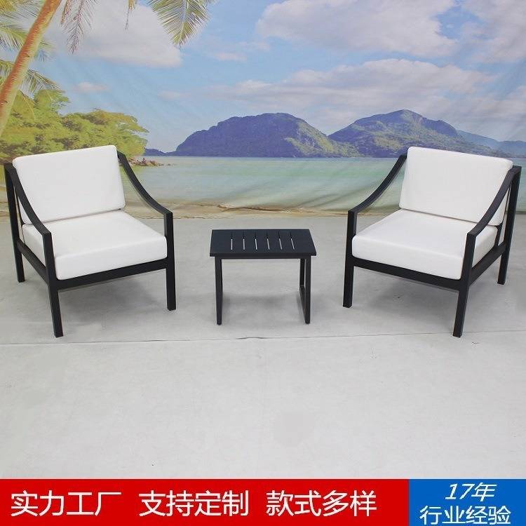 户外桌椅庭院民宿庭园室外露天餐桌椅网红沙发样板房休闲藤椅家具