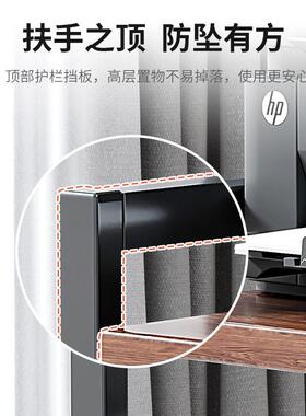 打印机置物架落办公室多层收移柜动纳铁艺地整理工位电脑主OCZ机