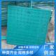 复合树脂正方弱形形井盖手孔通285信水电古力盖雨污水井圆盖 厂