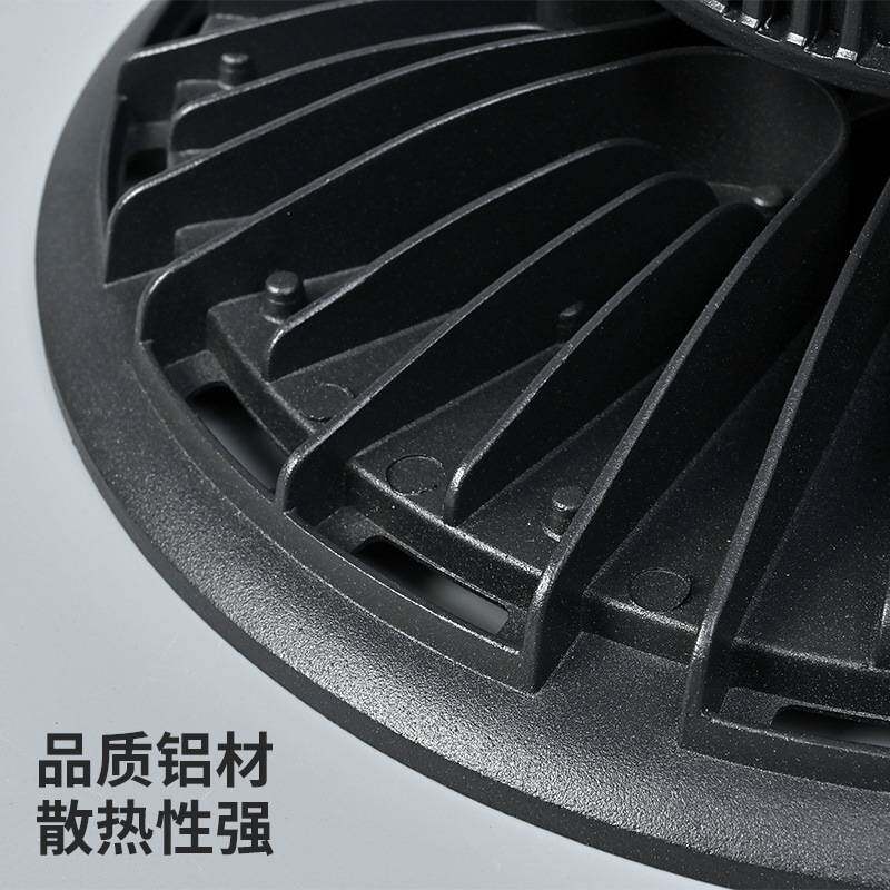 全光谱LED大棚植物补光灯太阳光可调光生长灯蔬菜葡萄草莓工矿灯