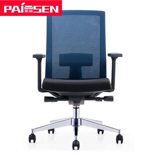 员工椅电脑转职椅休家用办网公椅子无品牌/升降椅员会议椅闲座椅