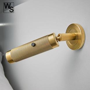 可旋转带开 酒店客房阅读灯嵌入式 902C头E 认证个简约性床小壁灯