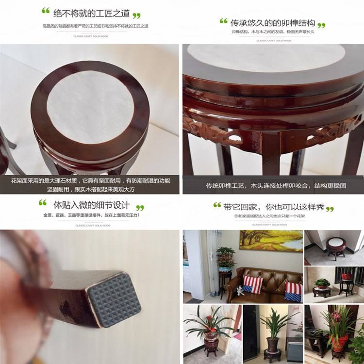 花架实木客厅中式单个置物落地室内鱼缸放盆景的小架子家用木新品