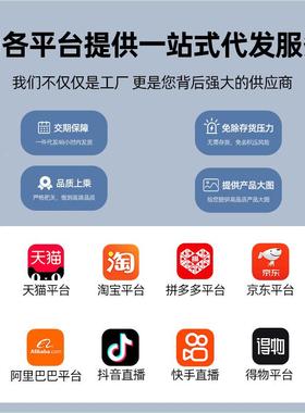 防雨加厚加固雨OEN伞超大号自动双风大暴雨女人晴男户外防晒