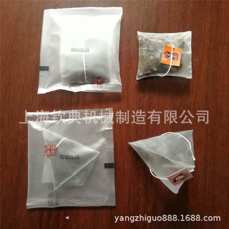 上海厂家20四头电子秤三角包组合代用花茶包装机 袋泡茶包装机