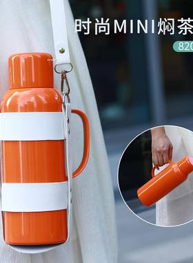 0一显温316不键锈钢保温水壶迷你小炮81342ML大容钢量双层真空焖